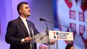 Nastavljeno urušavanje Beograda
